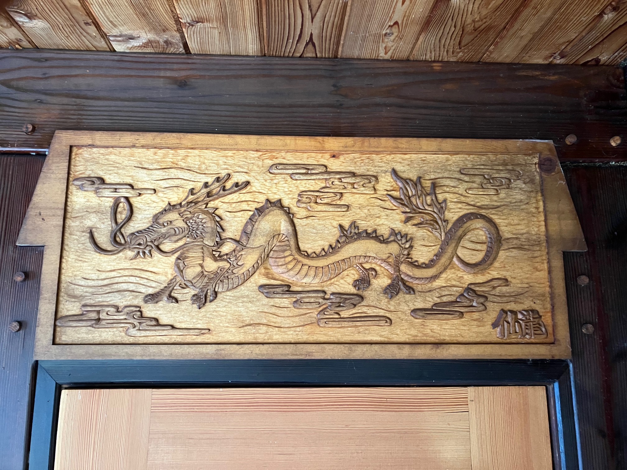 wedding barn structure